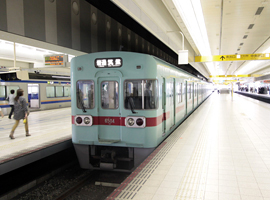 公共交通機関からのアクセス良好